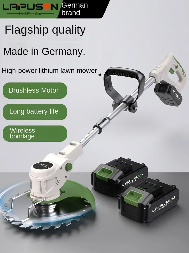 Lawn Mower Battery - Cortacésped eléctrico recargable, pequeño, doméstico, de
