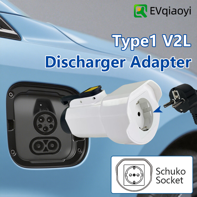 Outdoor Power Outlet - Adaptador de descargador EVqiaoyi Type1 V2L