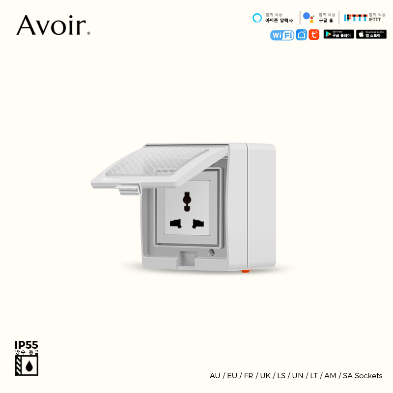 Outdoor Power Outlet Wifi - Avoir-enchufe inteligente para exteriores, toma de