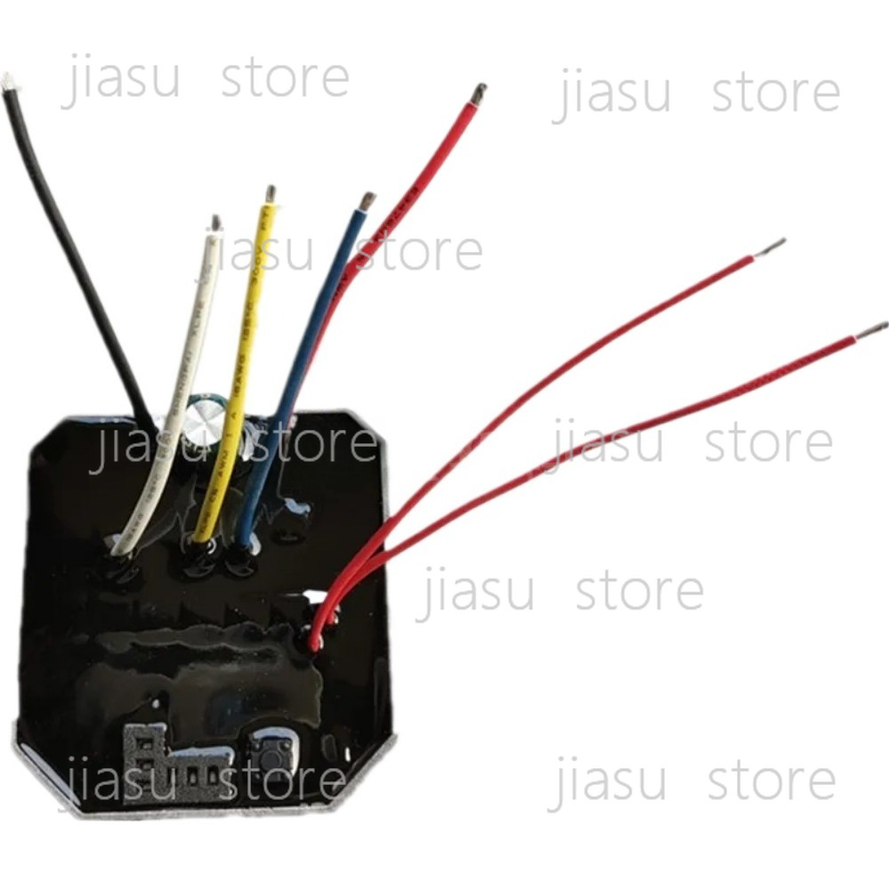 Placa de Control Universal Sin - Electric Chainsaw Battery reseña y precio