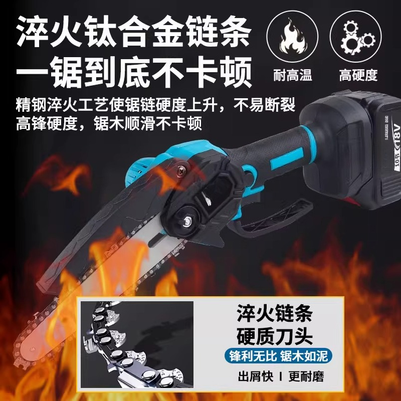 Pequeña motosierra eléctrica r - Electric Chainsaw Battery reseña y precio