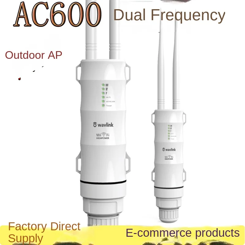Alta potencia de largo alcance - Outdoor Power Adapter Wyze reseña y precio