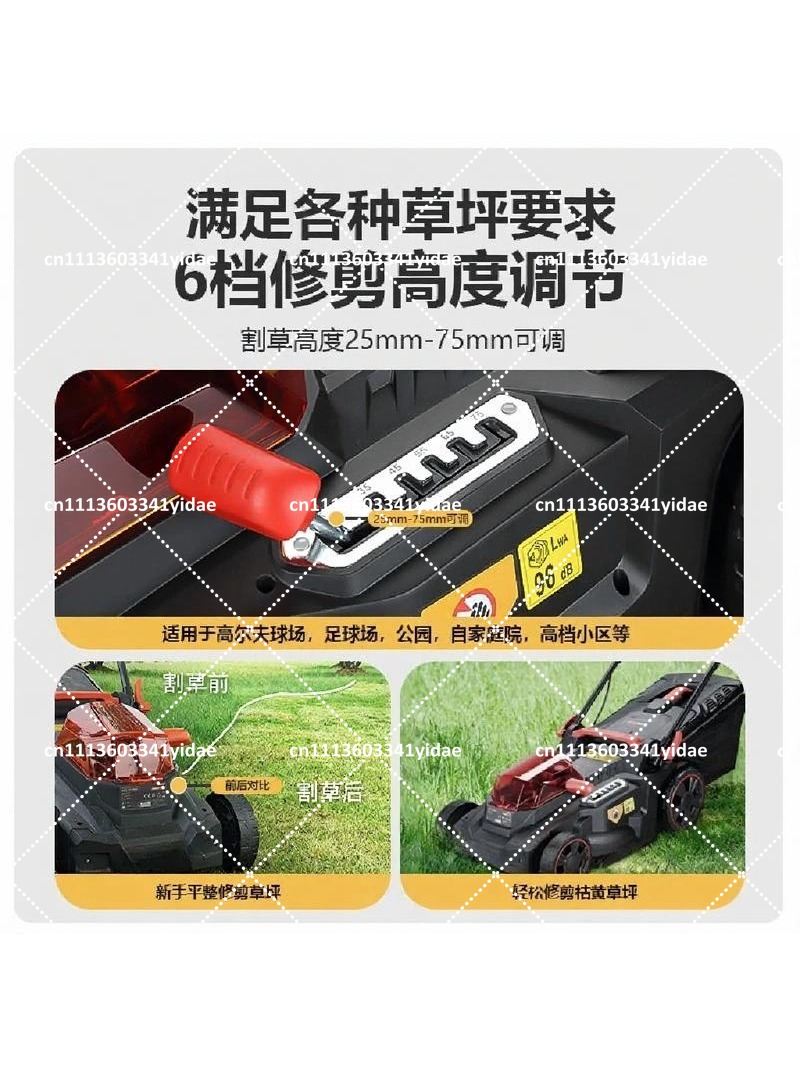 Cortacésped Eléctrico Inalámbr - Lawn Mower Battery reseña y precio